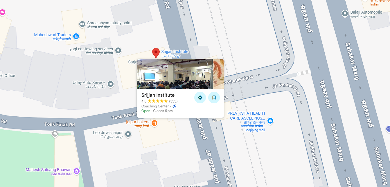 Get it on Google Play